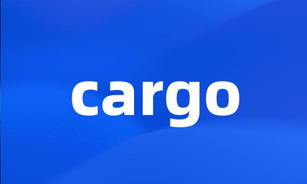 cargo