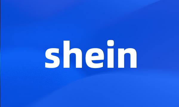 shein