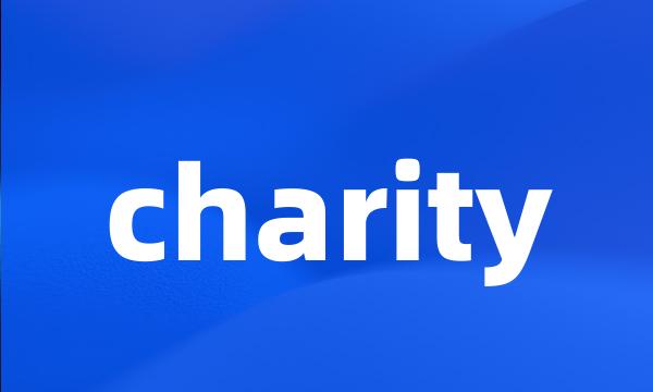 charity