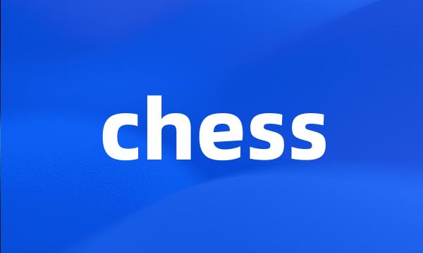 chess