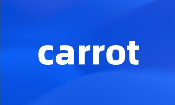 carrot