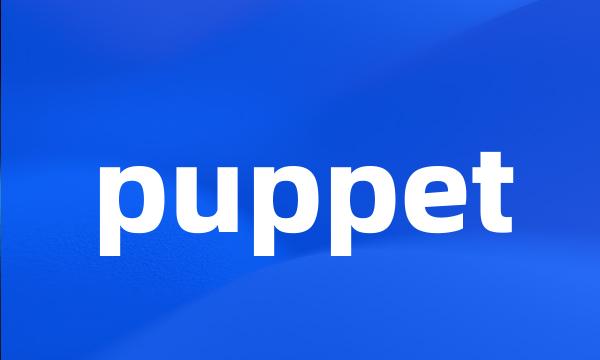 puppet