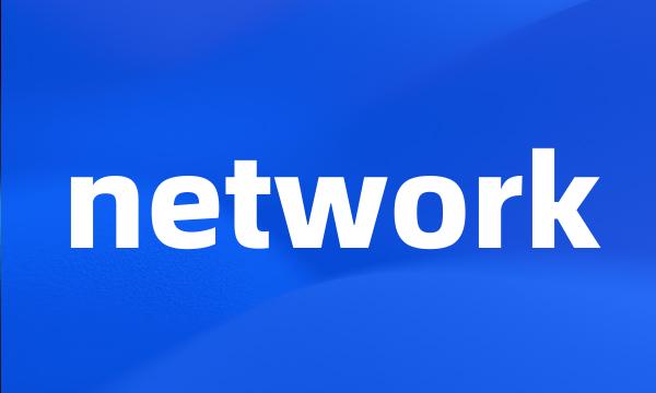 network