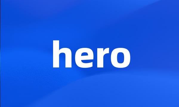 hero