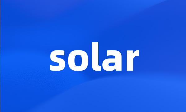 solar