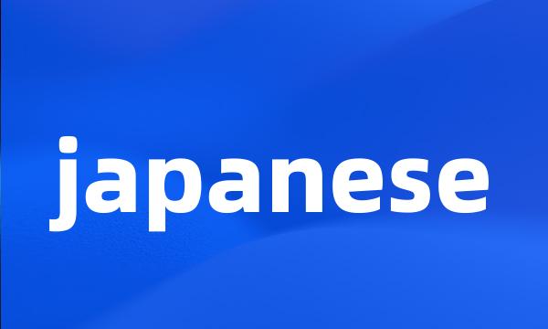 japanese