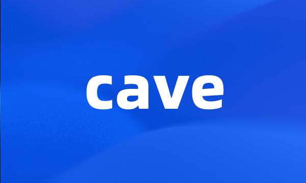 cave