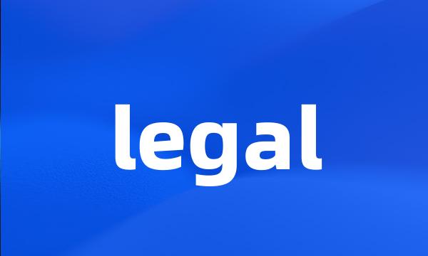 legal