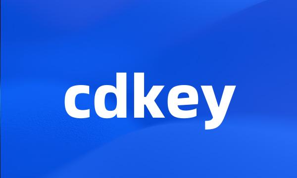 cdkey