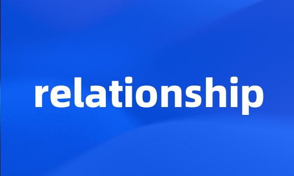 relationship