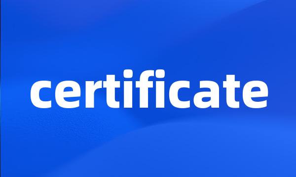 certificate