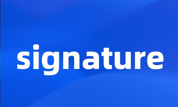 signature