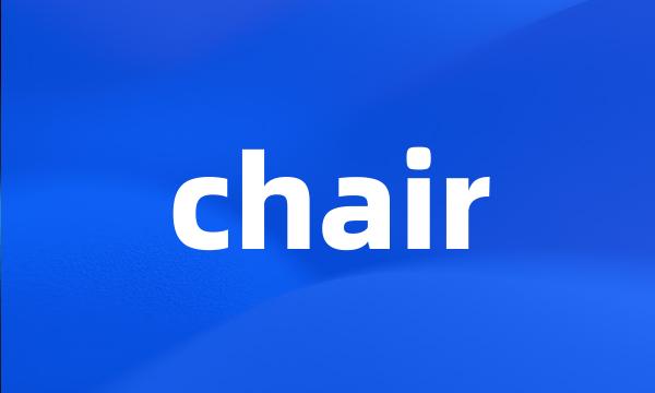 chair