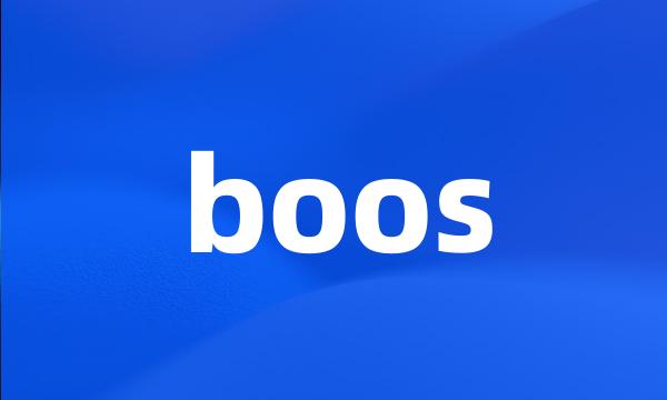 boos