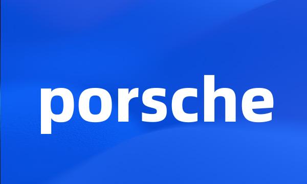 porsche