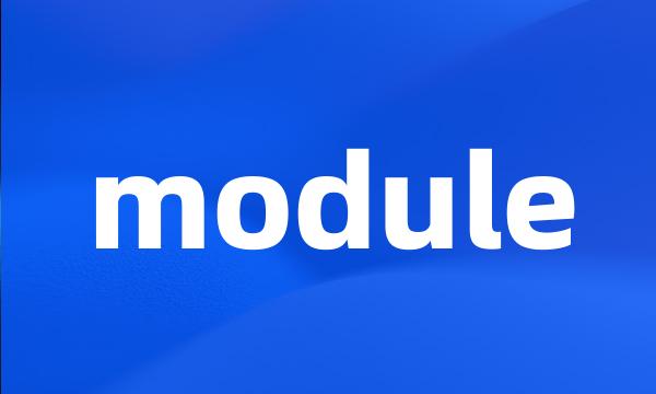 module