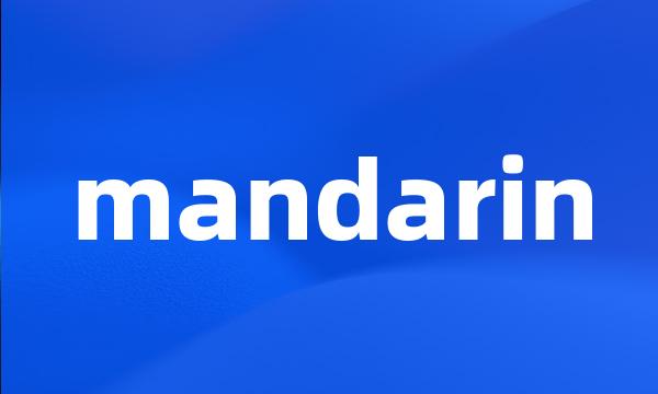 mandarin