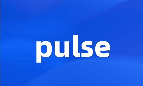 pulse