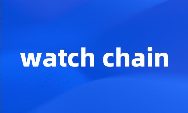 watch chain