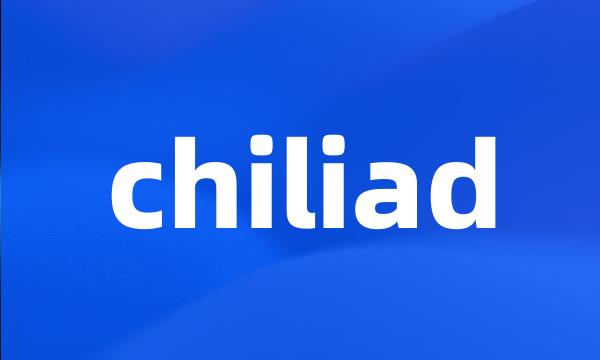 chiliad