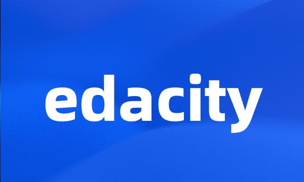 edacity