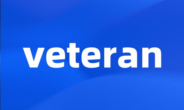 veteran