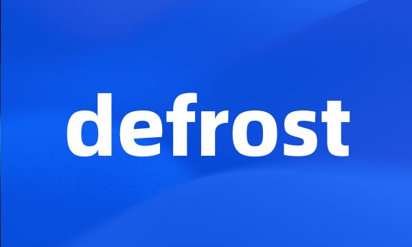 defrost