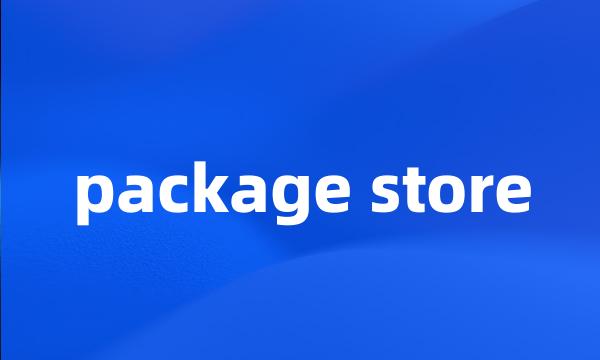 package store