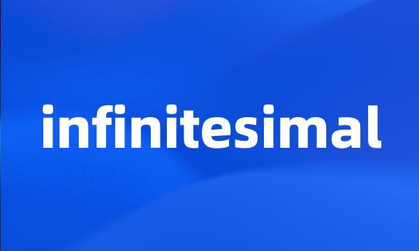 infinitesimal