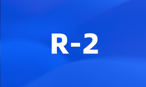 R-2