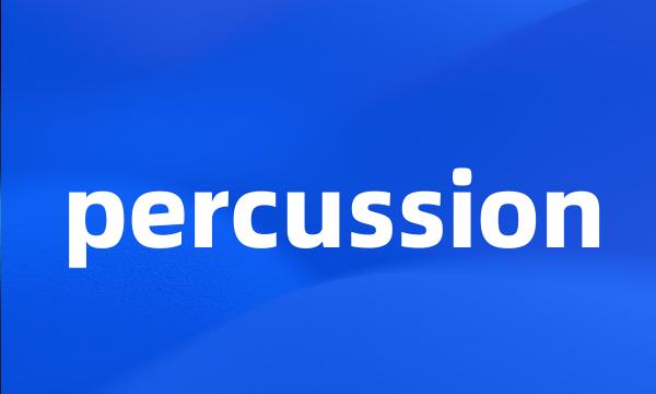 percussion