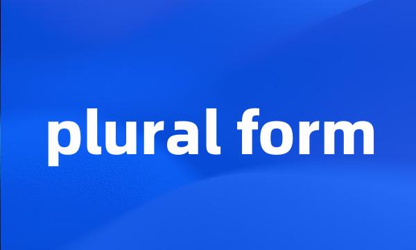 plural form