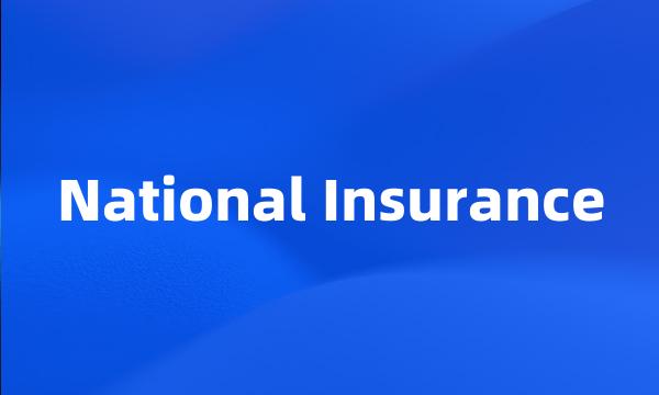 National Insurance