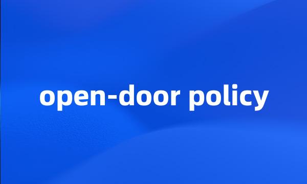 open-door policy