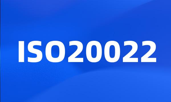 ISO20022