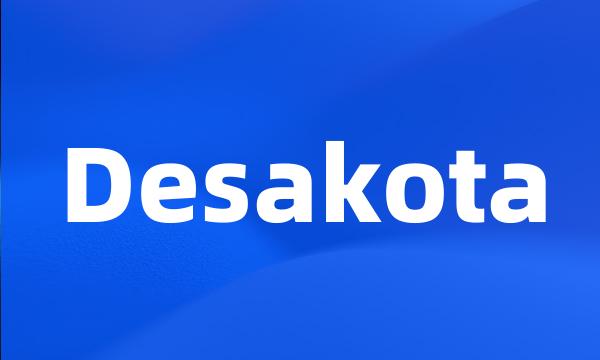 Desakota