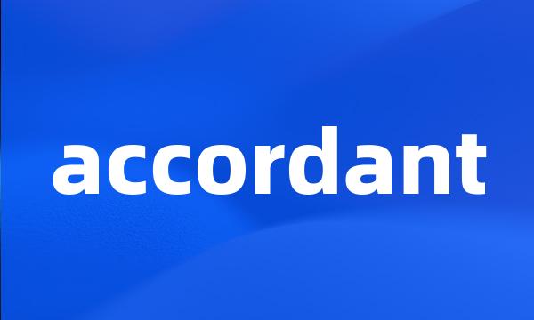 accordant