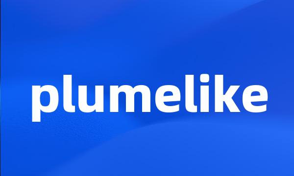 plumelike