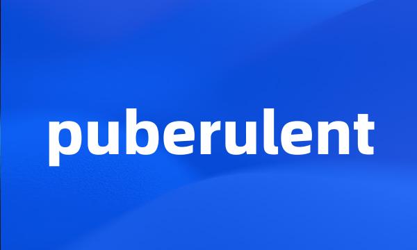 puberulent