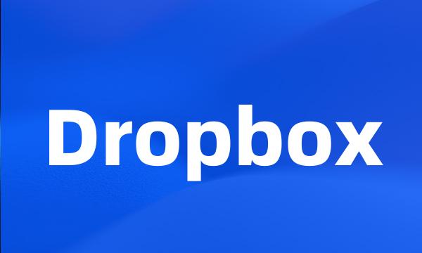 Dropbox