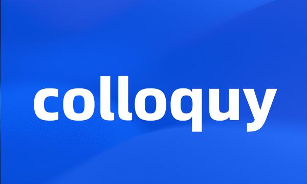 colloquy