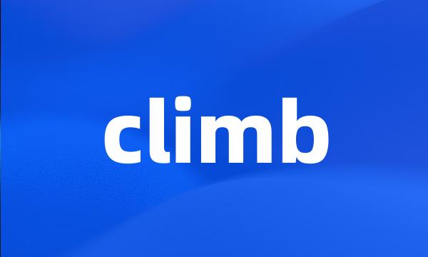 climb