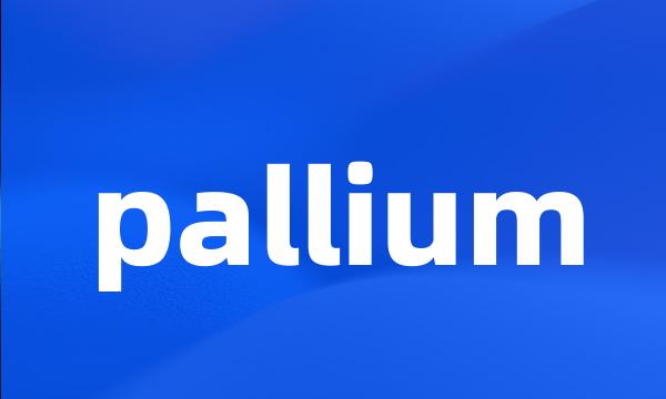 pallium