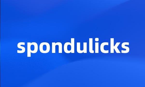 spondulicks