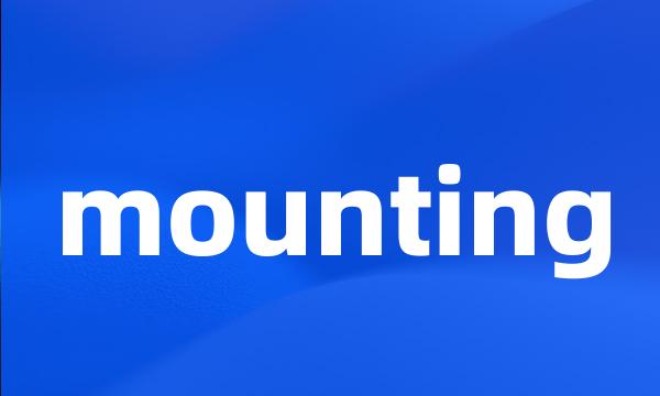 mounting