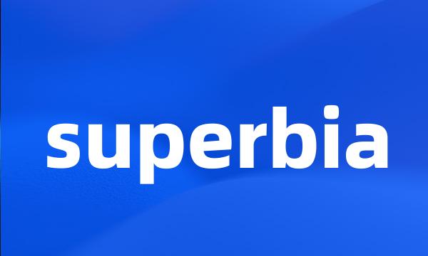 superbia