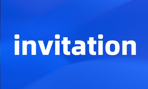 invitation