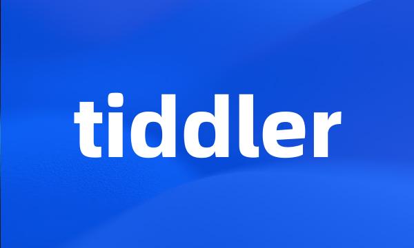 tiddler