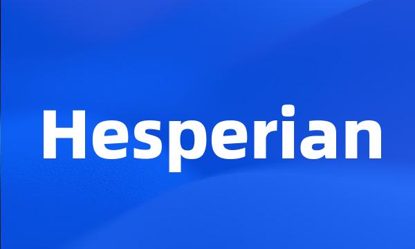 Hesperian