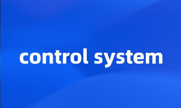 control system